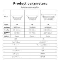 ZigBee Pro RGB+CCT 12W 160mm IP20 LED Einbaustrahler weiß Gledopto GL-D-005P